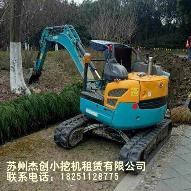 Ϻօ^(q)hЅ^(q)СڙC